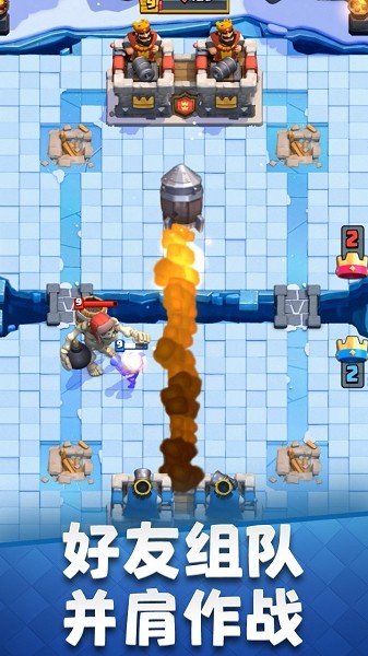 部落冲突皇室战争最新版 v3.3186.8