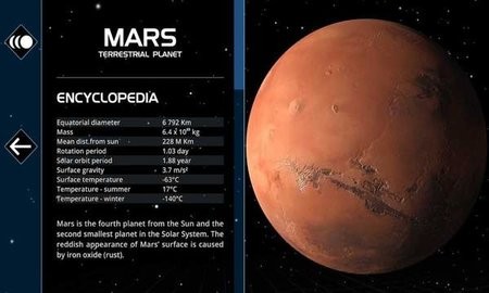 太阳系检测员  v3.2.4
