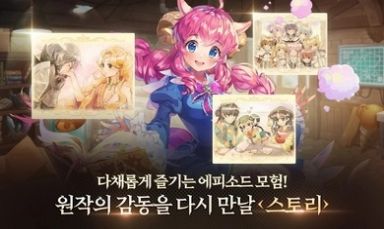 魔法师m手游官方最新版  v4.4.2