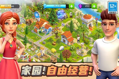 守护球球微信小游戏  v1.51