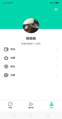 飞燕交友.jpg