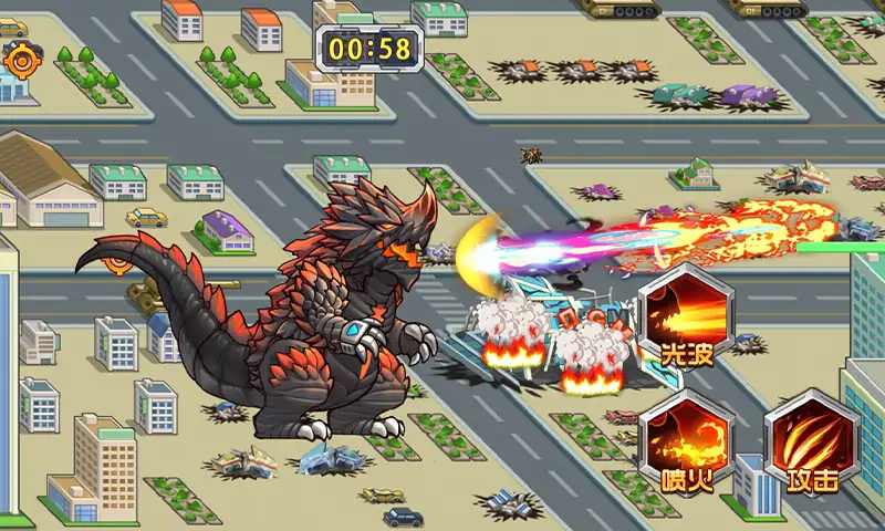 凹凸曼大战怪兽游戏官方手机版  v5.0.1