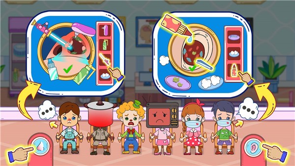 我的小镇医疗中心 v1.1