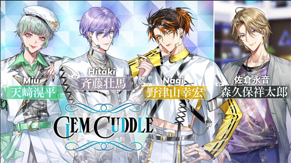 病态偶像  v1.0.0