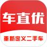 车直优app官方版 