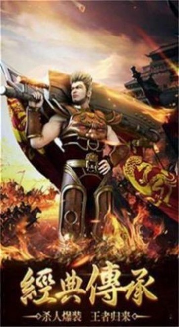 裁决大陆无限刀  v1.1.0