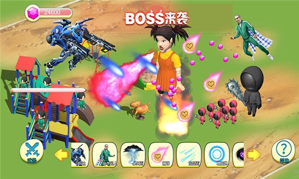 破坏解压模拟器  v1.0