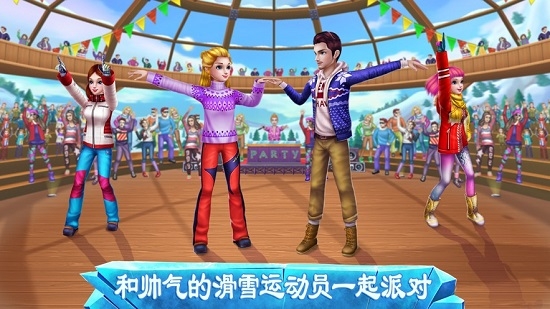 Clicker Racing(滑雪女孩超级明星) v1.0.7安卓版