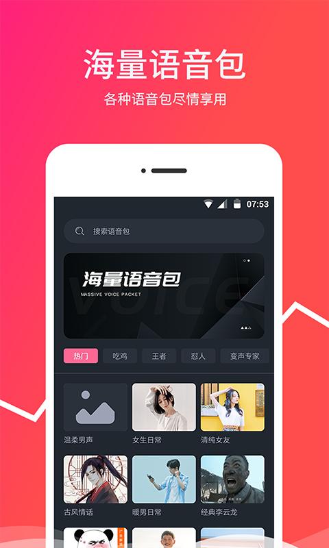 咻休漫画  v1.0.0
