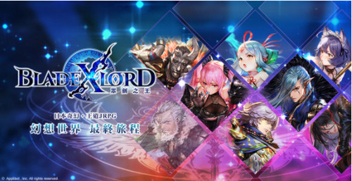 众剑之王官网版