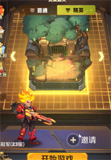 向僵尸开炮内置菜单版