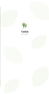 TreeTalk社交.png