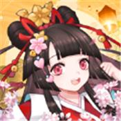 狐妖降临天姬变手游