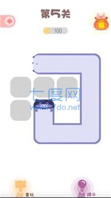 脑力画线达人 1.0