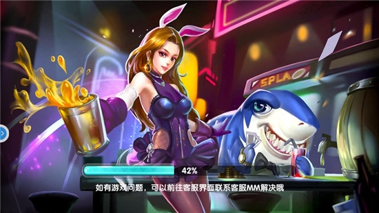 真人街机捕鱼千炮版无限金币破解版 v3.2.1