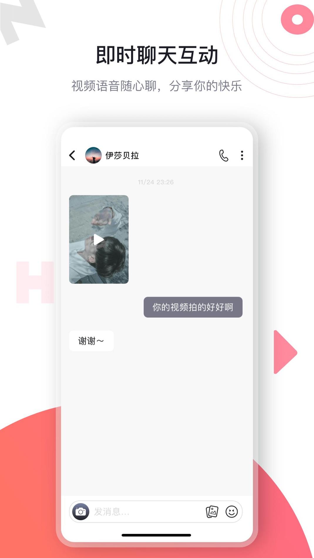 海角社区论坛.jpg