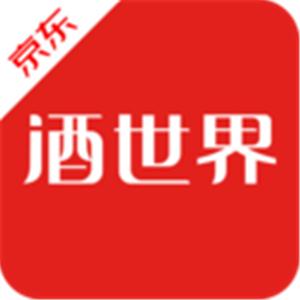 京东酒世界