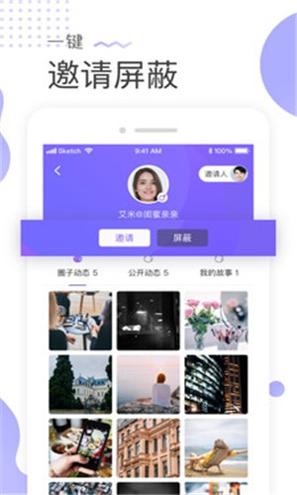 青柠友圈.jpg