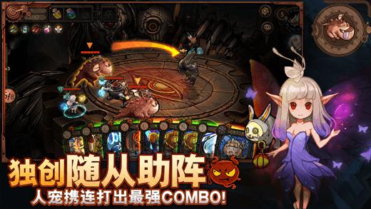 迷失之夜 v3.2.5