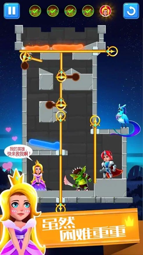 欢乐英雄大作战iOS V 1.0