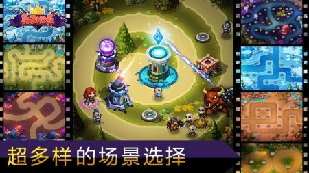 兵王归来 v3.0.5