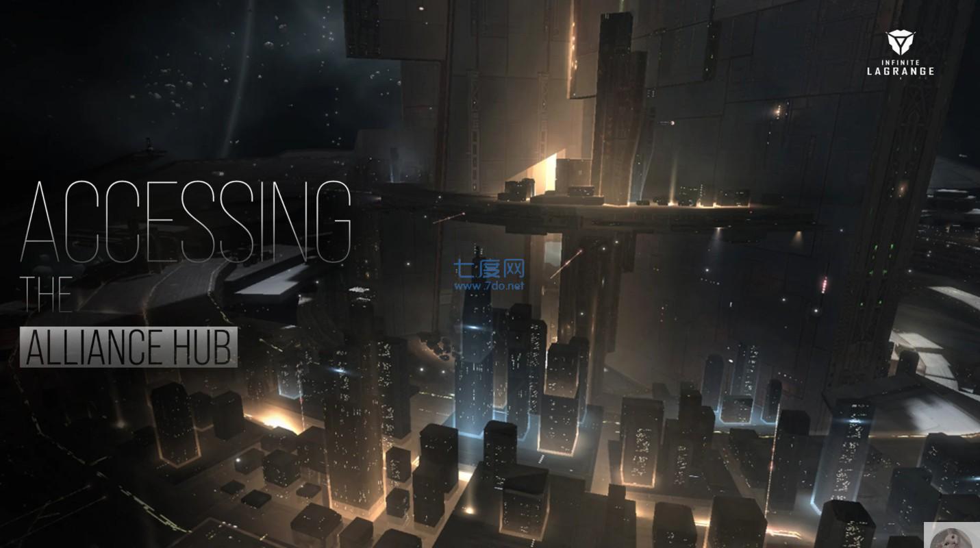 无尽的拉格朗日国际服 1.2.2028