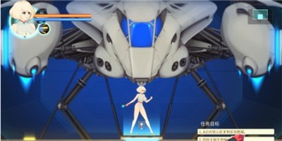 异形探索 2021-08-19 16:13