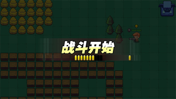 吃鸡大神官方正版 v2.1