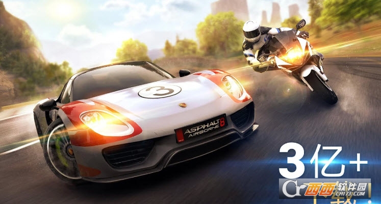 狂野飙车8安装包无限金币直装版 v3.7.1a安卓版