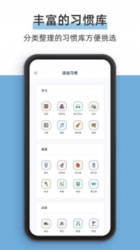 柠檬点点 v2.0.5