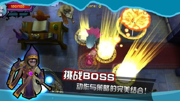 吸血牙妹官方手游 v1.0.7