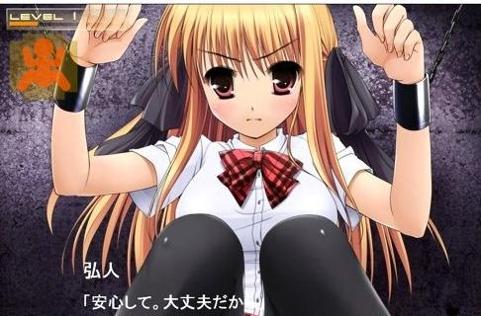 监禁少女 reunion2.0汉化免费全解锁版截图2