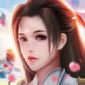 画情问仙