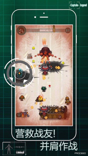 传奇队长觉醒 2019-11-01 15:19