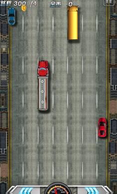 死亡赛道飙车2018最新版 1.1.2 安卓版