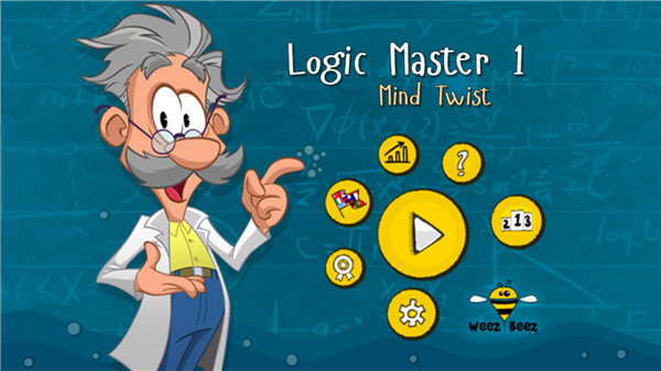 逻辑大师游戏 v2.8.51