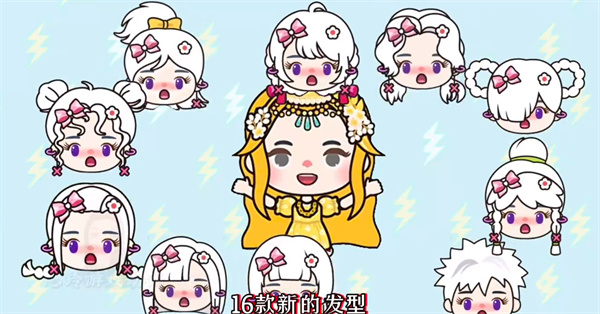 米加小镇赛博朋克