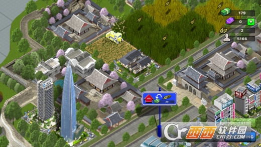 宫城首尔无限金币最新版