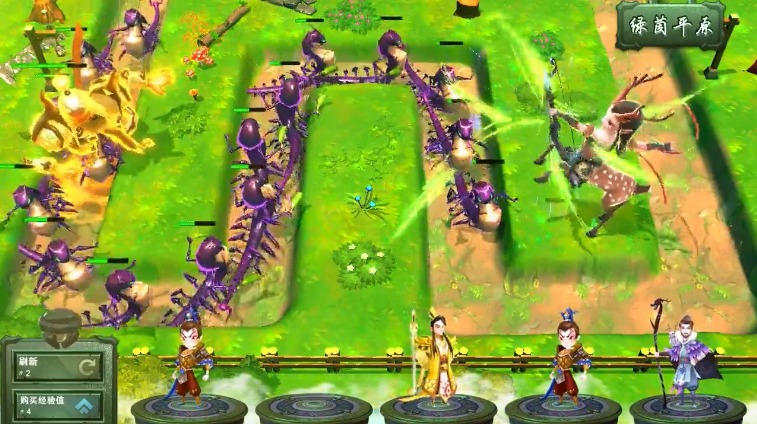 滑动的史莱姆 v2.2