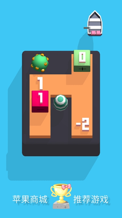 糖果归零 v1.0安卓版