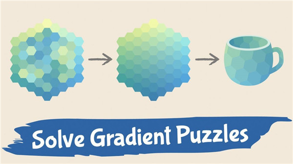 颜色画廊 2020-10-17 08:30