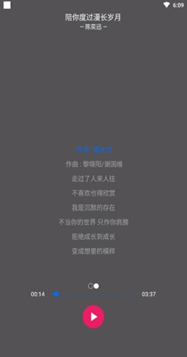 兔吖音乐.jpg 兔吖音乐.jpg