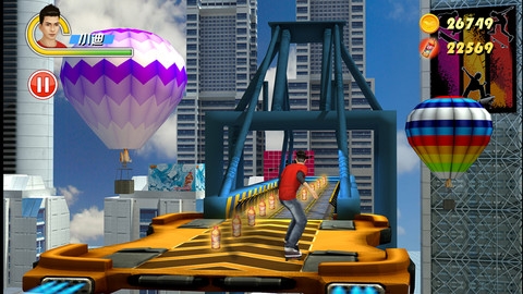 巅峰我敢造 v3.0.5