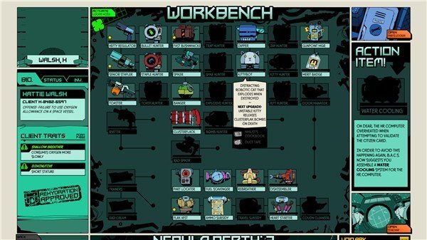 该死的混蛋破解版截图1