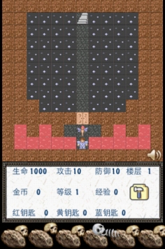 魔塔 v3.2.5