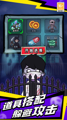 梦境发育游戏官方正版  v3.5.4