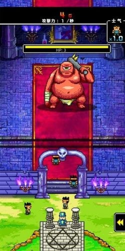 魔王又如何 v1.0.0