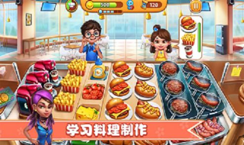 干饭人大比拼游戏手机版下载  v3.2.1