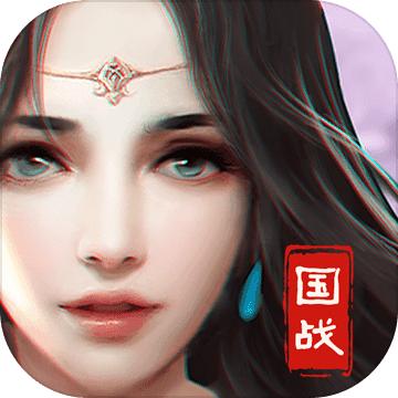 九州三国志游戏
