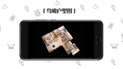 喜云  V 2.0.2.901